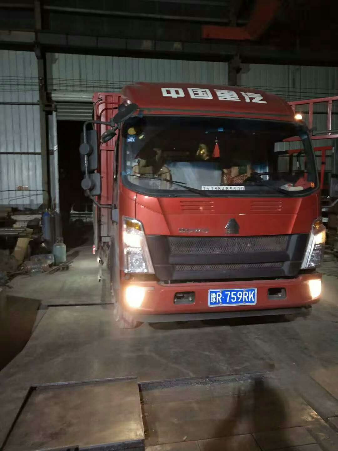 發(fā)往南陽的1530細沙回收脫水一體機