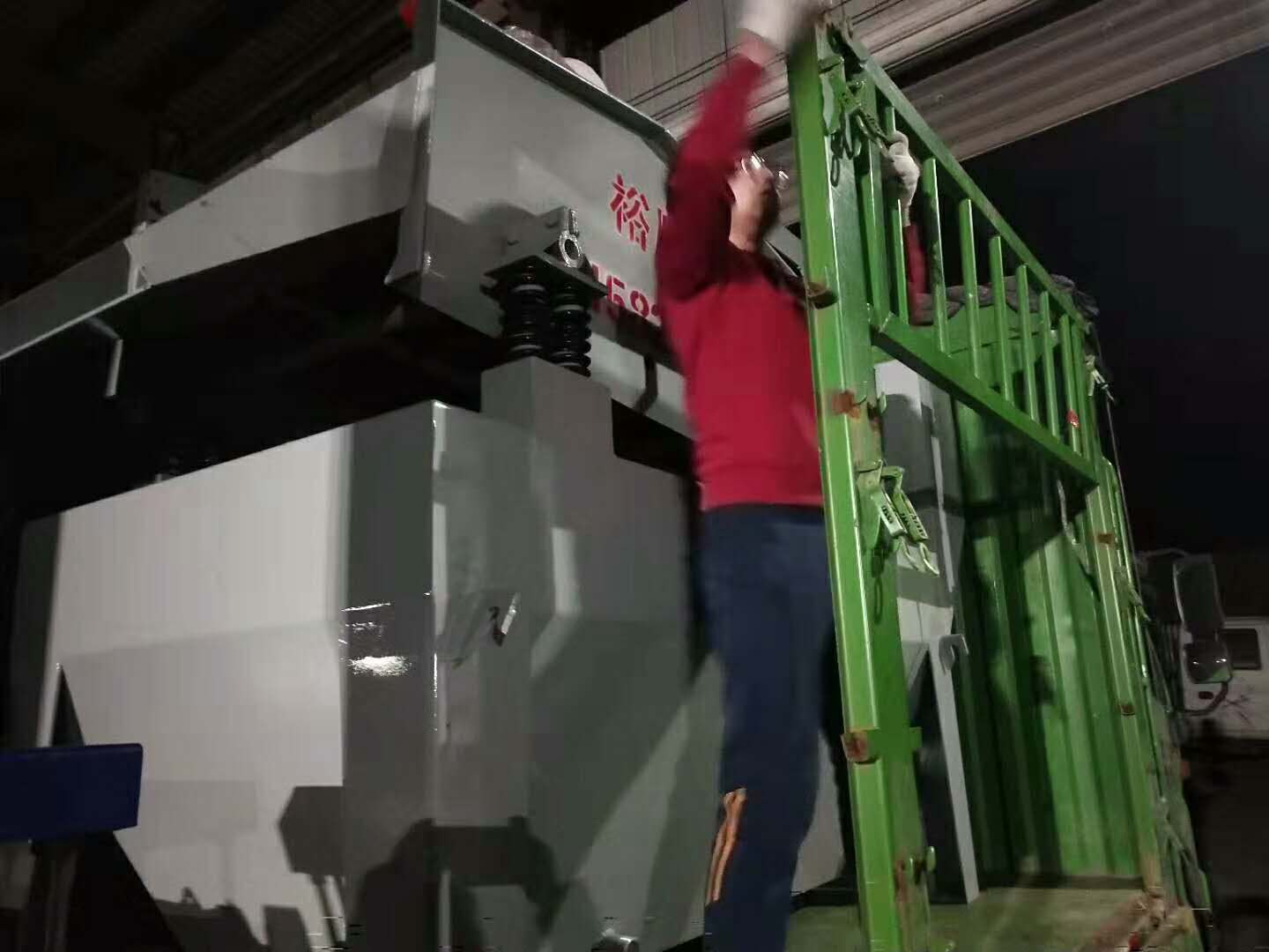 發(fā)往山東的350型細(xì)沙回收機