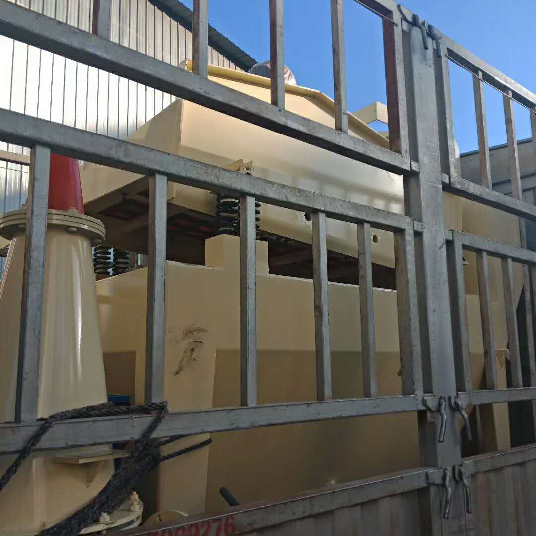 發(fā)往鄭州的350細砂回收機