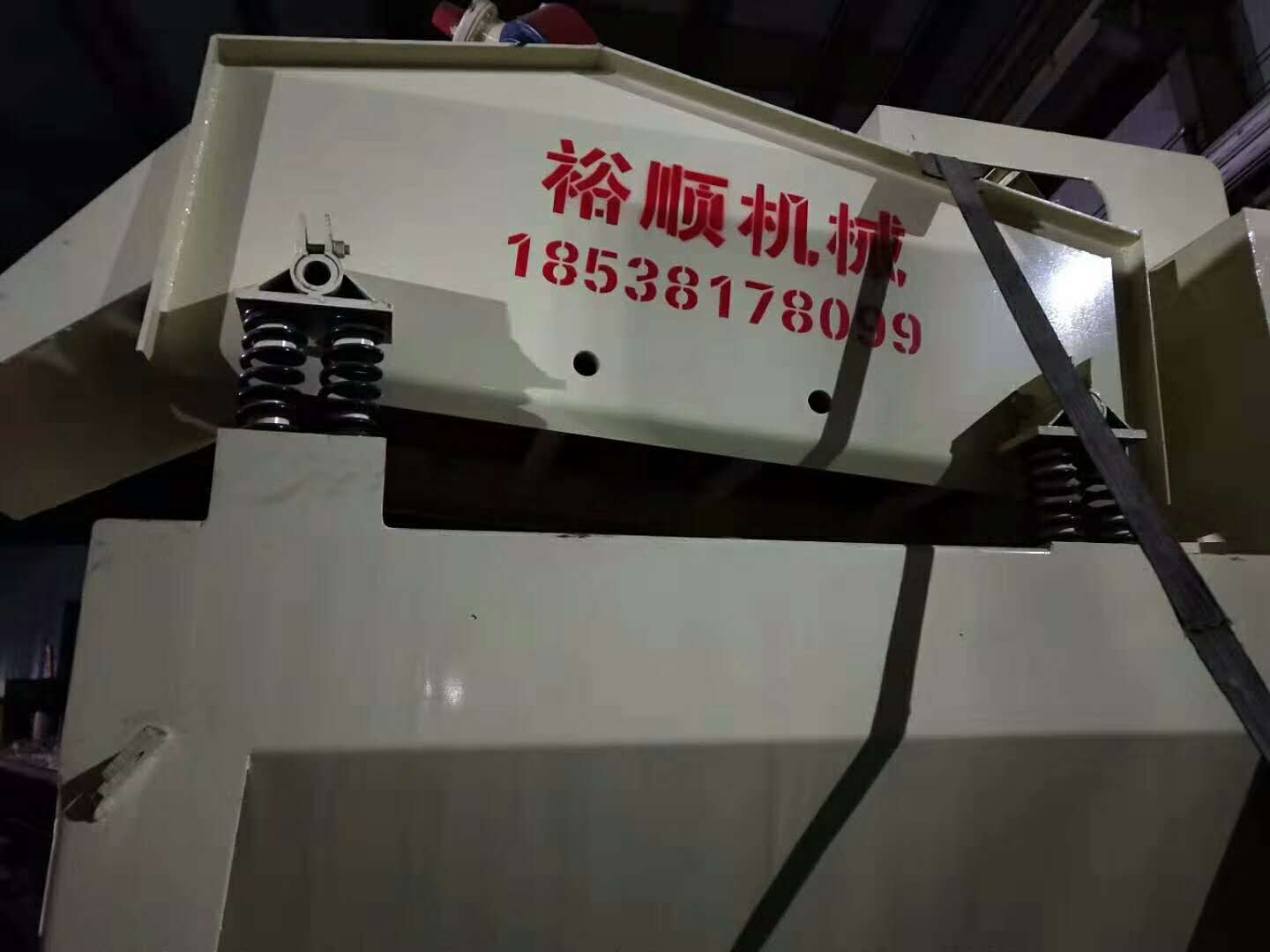 發(fā)往洛陽伊川的250細(xì)沙回收機