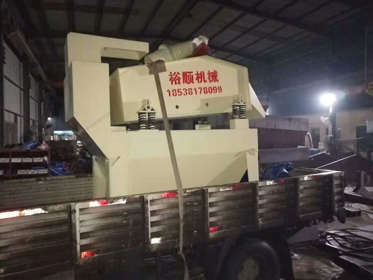 發(fā)往洛陽伊川的250細(xì)沙回收機